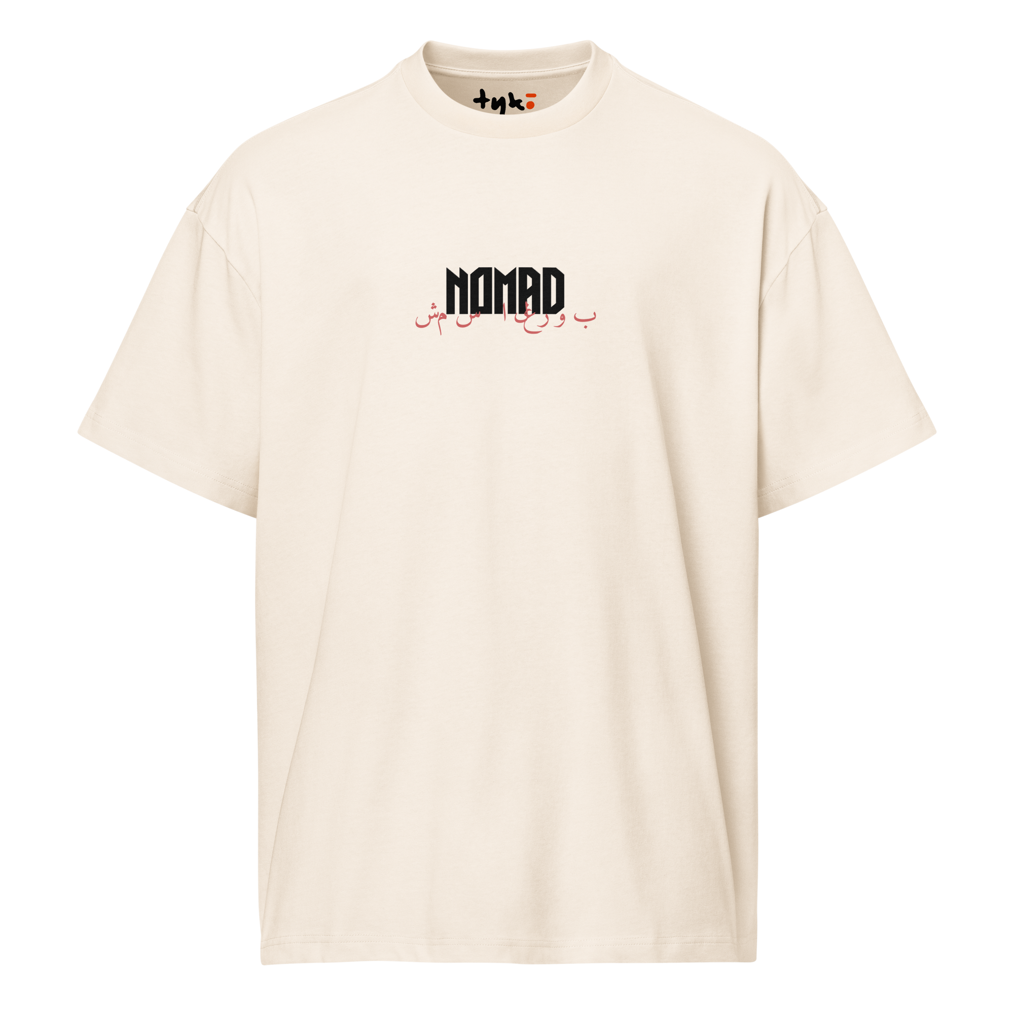 Nomad front vintage white