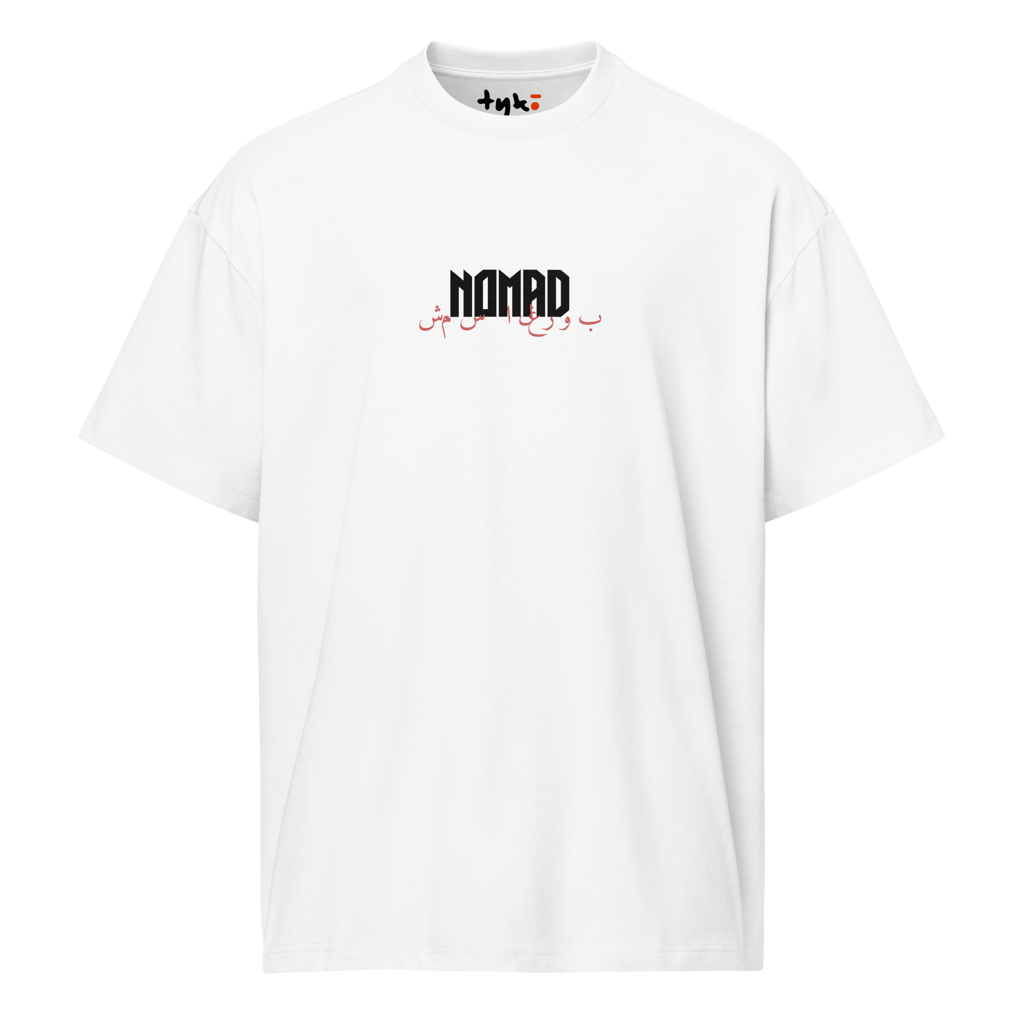 Nomad shirt front view white color