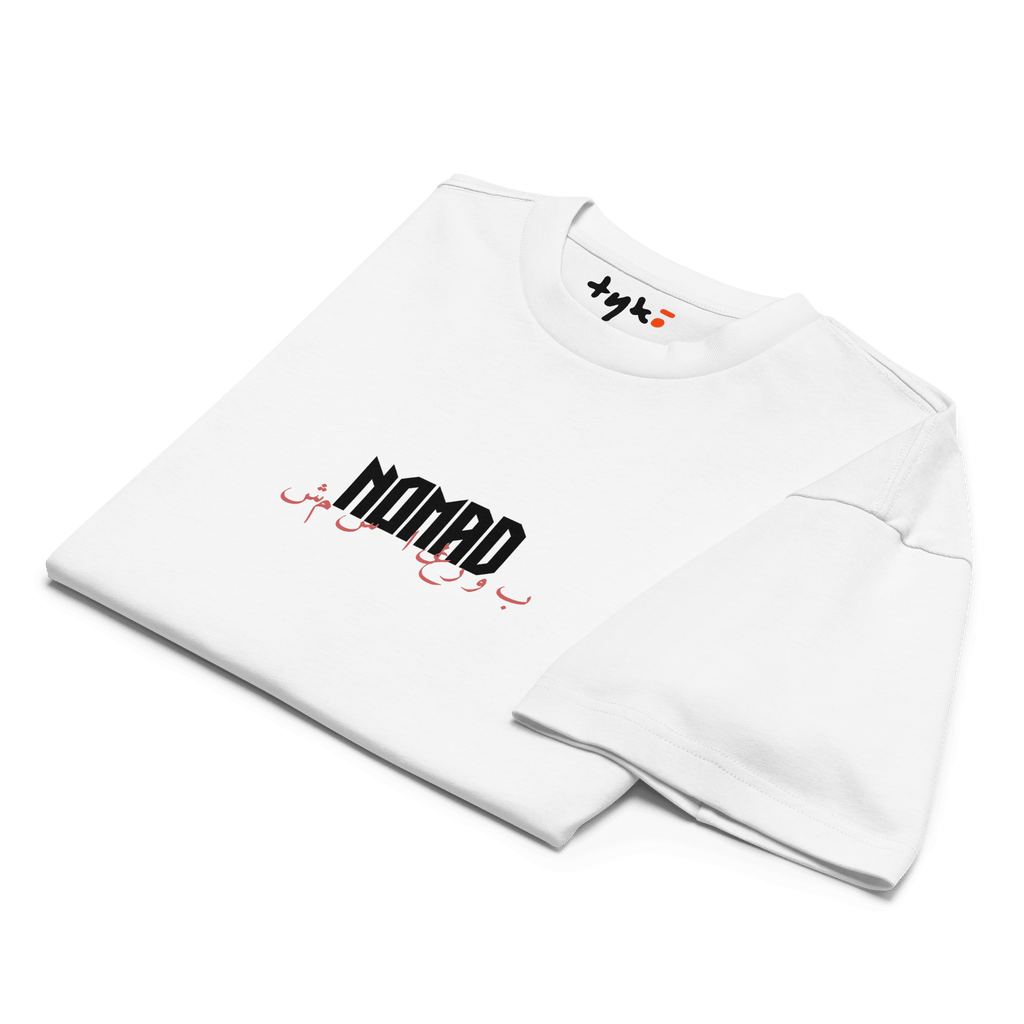 Nomad - Tyko